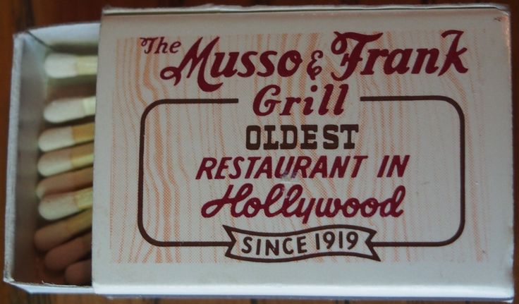 We used to have dozens of these, a bowl full. But those were different times. The poets, they studied rules of verse, and the ladies, they went after the drummers.